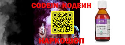 альфа пвп VHQ Конаково