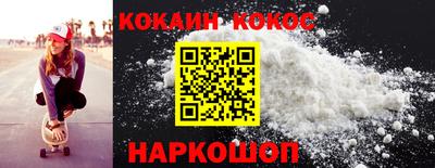 индика Коммунар