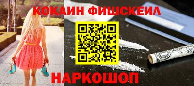 индика Коммунар