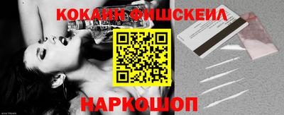 MDMA Premium VHQ Комсомольск-на-Амуре