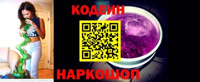 ешки Краснодар