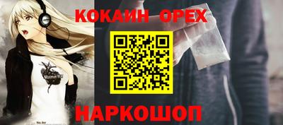 MDMA Premium VHQ Комсомольск-на-Амуре