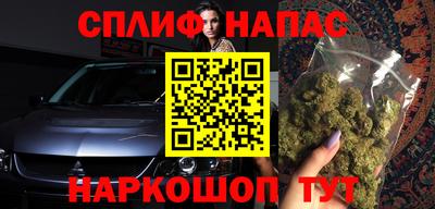 MDMA Premium VHQ Комсомольск-на-Амуре
