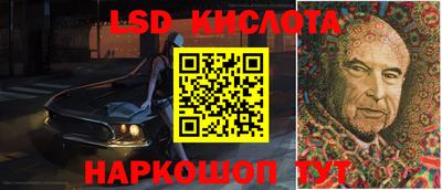индика Коммунар