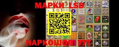 ешки Краснодар