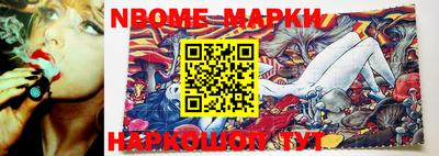 MDMA Premium VHQ Комсомольск-на-Амуре