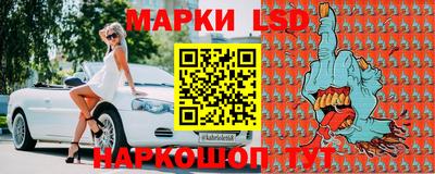 альфа пвп VHQ Конаково