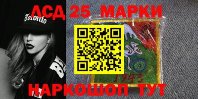 альфа пвп VHQ Конаково