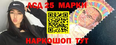 ешки Краснодар