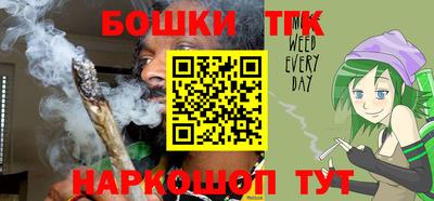 MESCALINE Кумертау