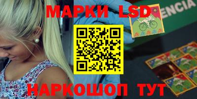 ешки Краснодар