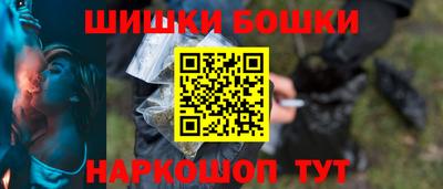 PSILOCYBIN Краснокаменск