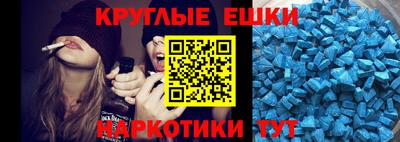 индика Коммунар