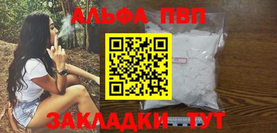 MDMA Premium VHQ Комсомольск-на-Амуре