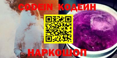 mix Кунгур