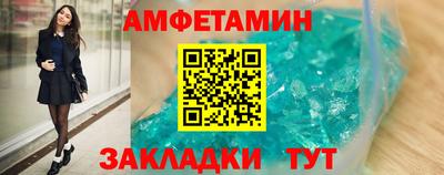 MDMA Premium VHQ Комсомольск-на-Амуре
