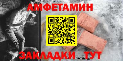 индика Коммунар