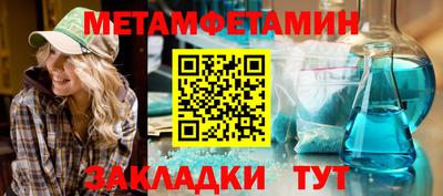 MDMA Premium VHQ Комсомольск-на-Амуре