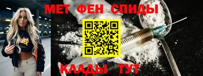 индика Коммунар