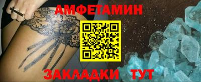 MDMA Premium VHQ Комсомольск-на-Амуре