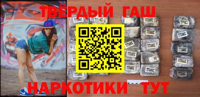 мяу мяу кристалл Кулебаки