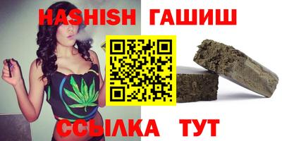 PSILOCYBIN Краснокаменск
