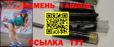 MDMA Premium VHQ Комсомольск-на-Амуре