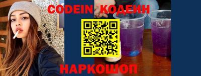 MDMA Premium VHQ Комсомольск-на-Амуре