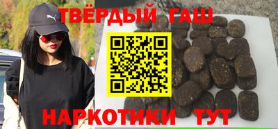 индика Коммунар