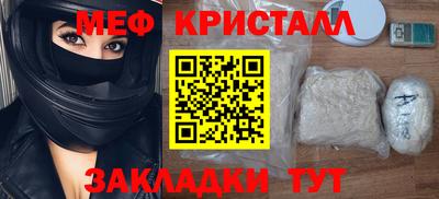 индика Коммунар