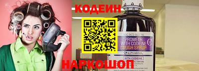 MDMA Premium VHQ Комсомольск-на-Амуре