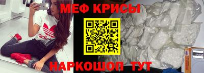 альфа пвп VHQ Конаково