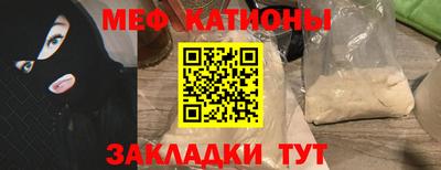 индика Коммунар