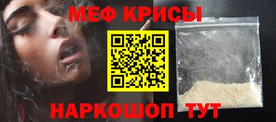 MDMA Premium VHQ Комсомольск-на-Амуре